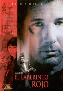 LaOtra sala: El laberinto rojo imagen: LaOtra sala: El laberinto rojo